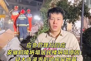 孙铭徽更新社媒晒出征仪式：光Yao杭城&雄狮纵横 我们来了！